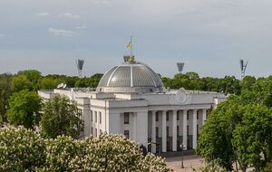 Законопроект находится на рассмотрении руководства Рады