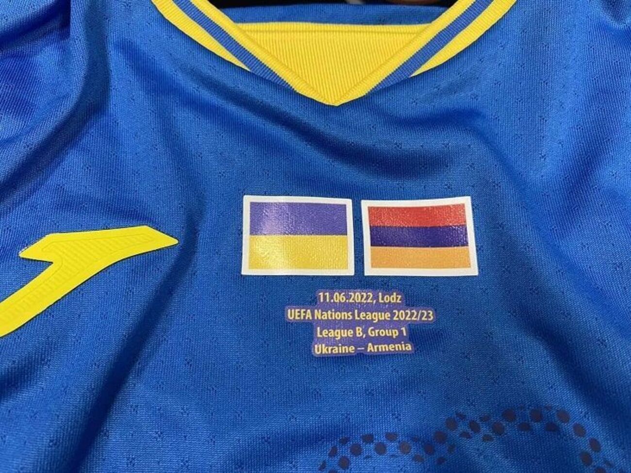 Гра відбувалася в Польщі