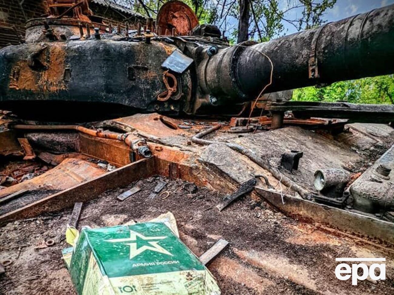ЗСУ ліквідували протягом 108 днів понад 32 тис. окупантів