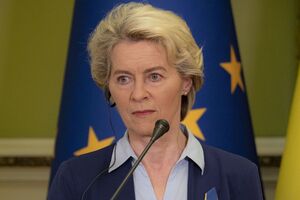 Попри травми дух українських військовослужбовців не зломлений, зазначила фон дер Ляєн