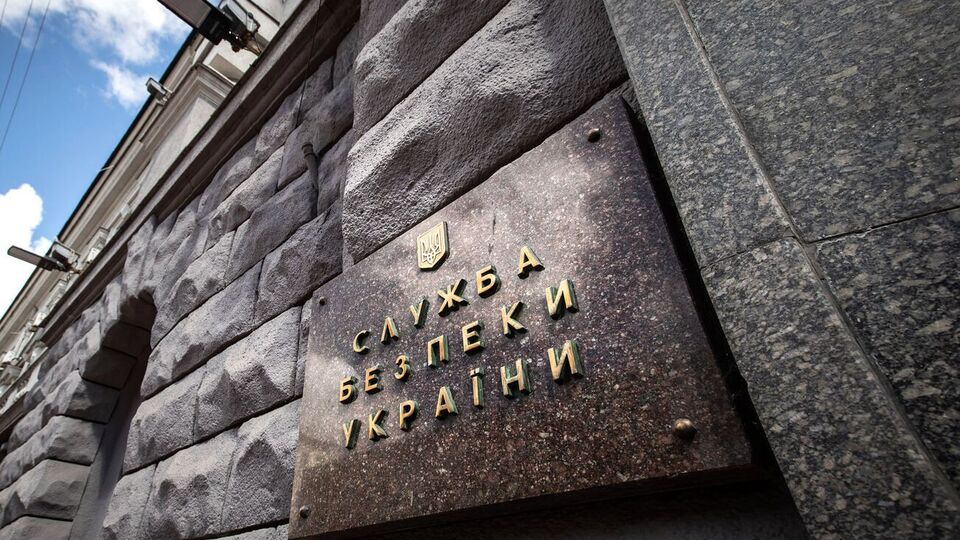 СБУ задержала одну из участниц мошеннической схемы