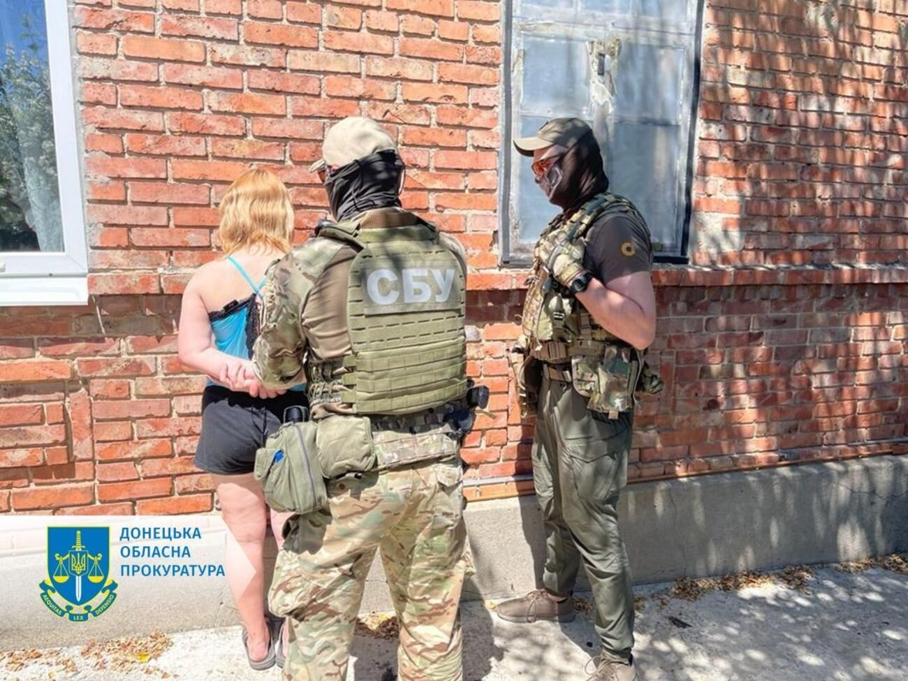 Женщине объявили о подозрении