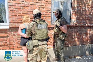 Жінці оголосили про підозру