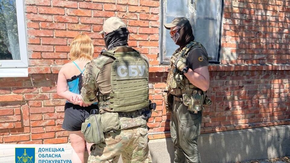 Женщине объявили о подозрении