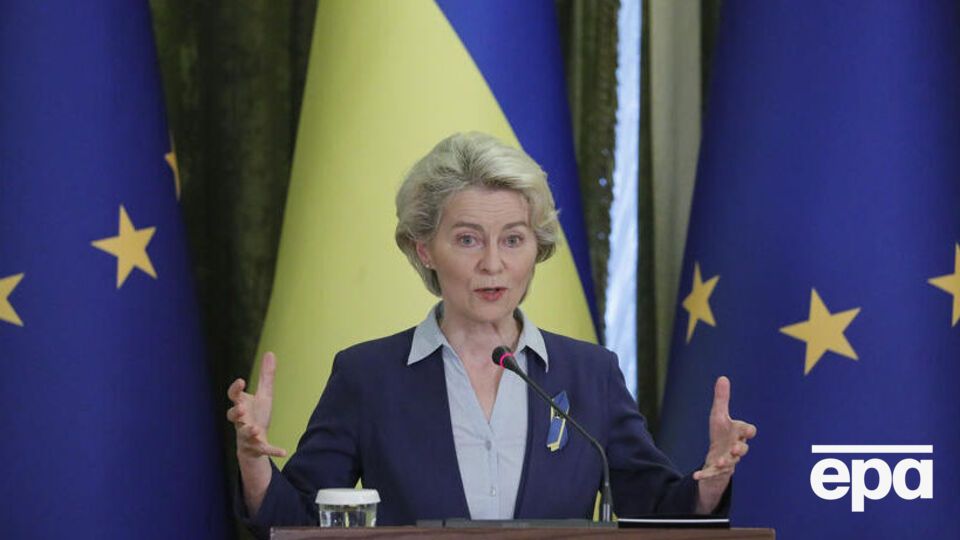 Фон дер Ляєн сподівається, що "за 20 років, озирнувшись назад", у Євросоюзі "зможуть сказати, що вчинили правильно" у питанні євроінтеграції України