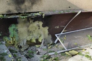 Взрыв произошел во второй половине дня