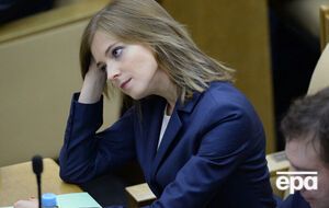 Поклонская заявила, что ее увольнение связано с переходом на другую работу