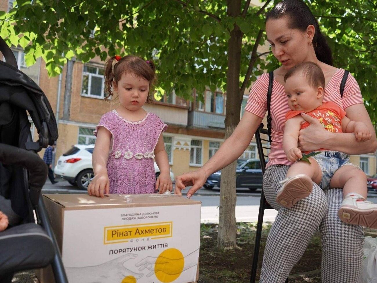Помощь оказывается в рамках программы "Ринат Ахметов – Спасение жизней"