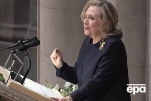 Гілларі Клінтон заявила, що солідарна з Володимиром Зеленським і виступає за повний відхід Росії з окупованих територій України