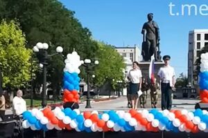В Херсоне 12 июня оккупанты имитировали празднование Дня России