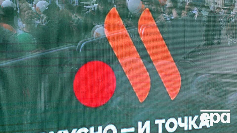 Логотип нової російської мережі "Вкусно – и точка", покликаної замінити McDonald's, міг бути запозиченим у португальського виробника кормів для тварин