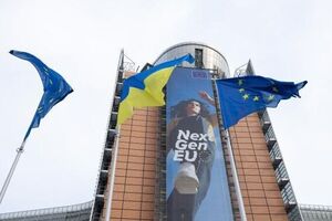 Еврокомиссия порекомендует предоставить Украине статус кандидата в члены ЕС "на условиях, связанных с верховенством закона и борьбой с коррупцией", писали СМИ