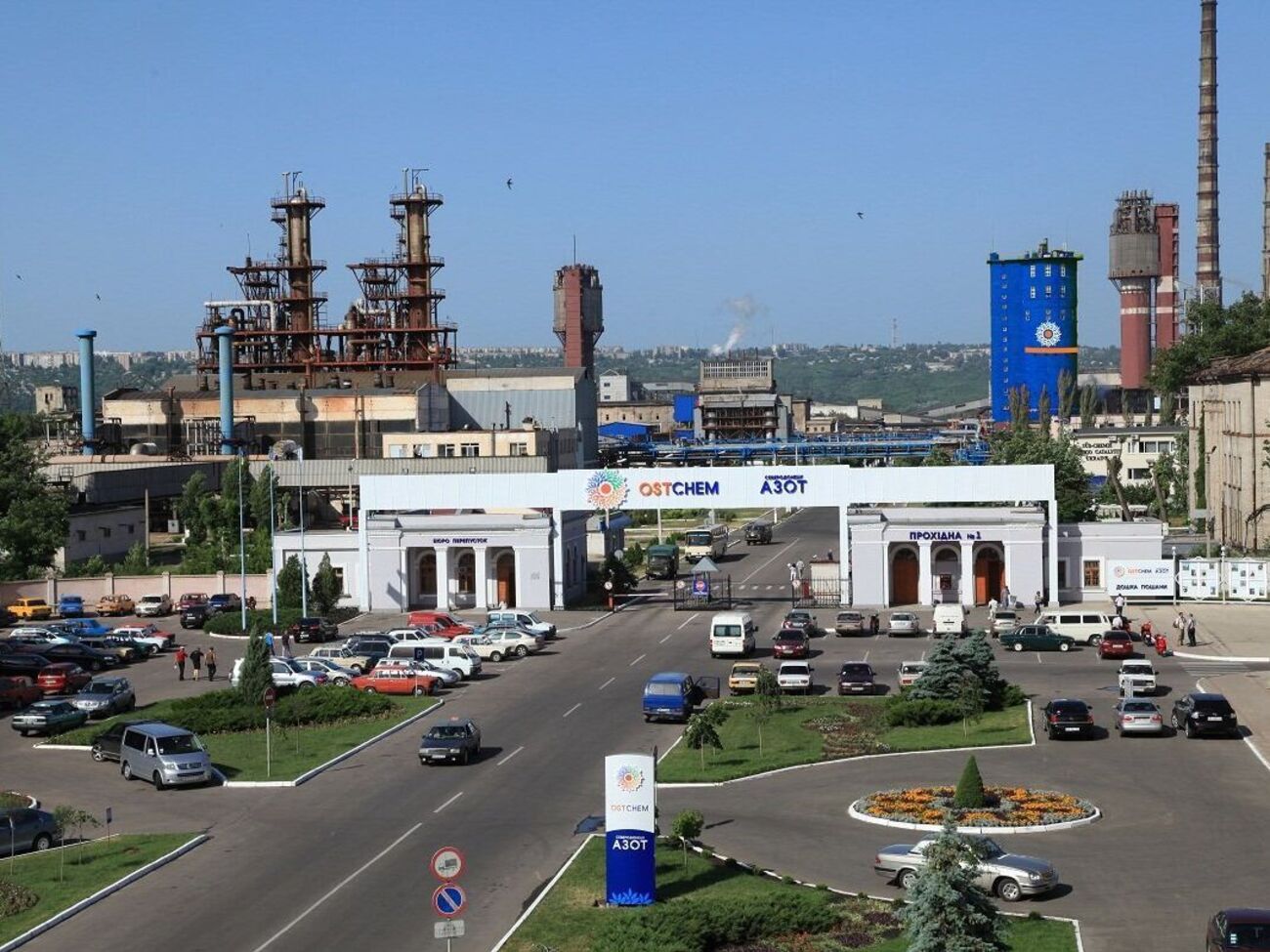 Промзону "Азоту" окупанти обстрілюють з артилерії