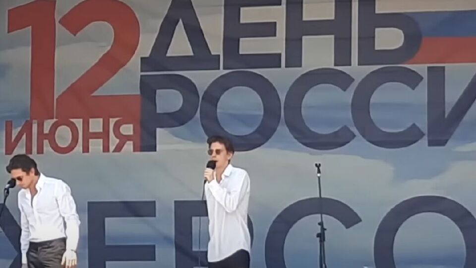 Концерт оккупанты проводили 12 июня