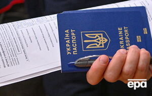 Паспортами за границей будет заниматься миграционная служба