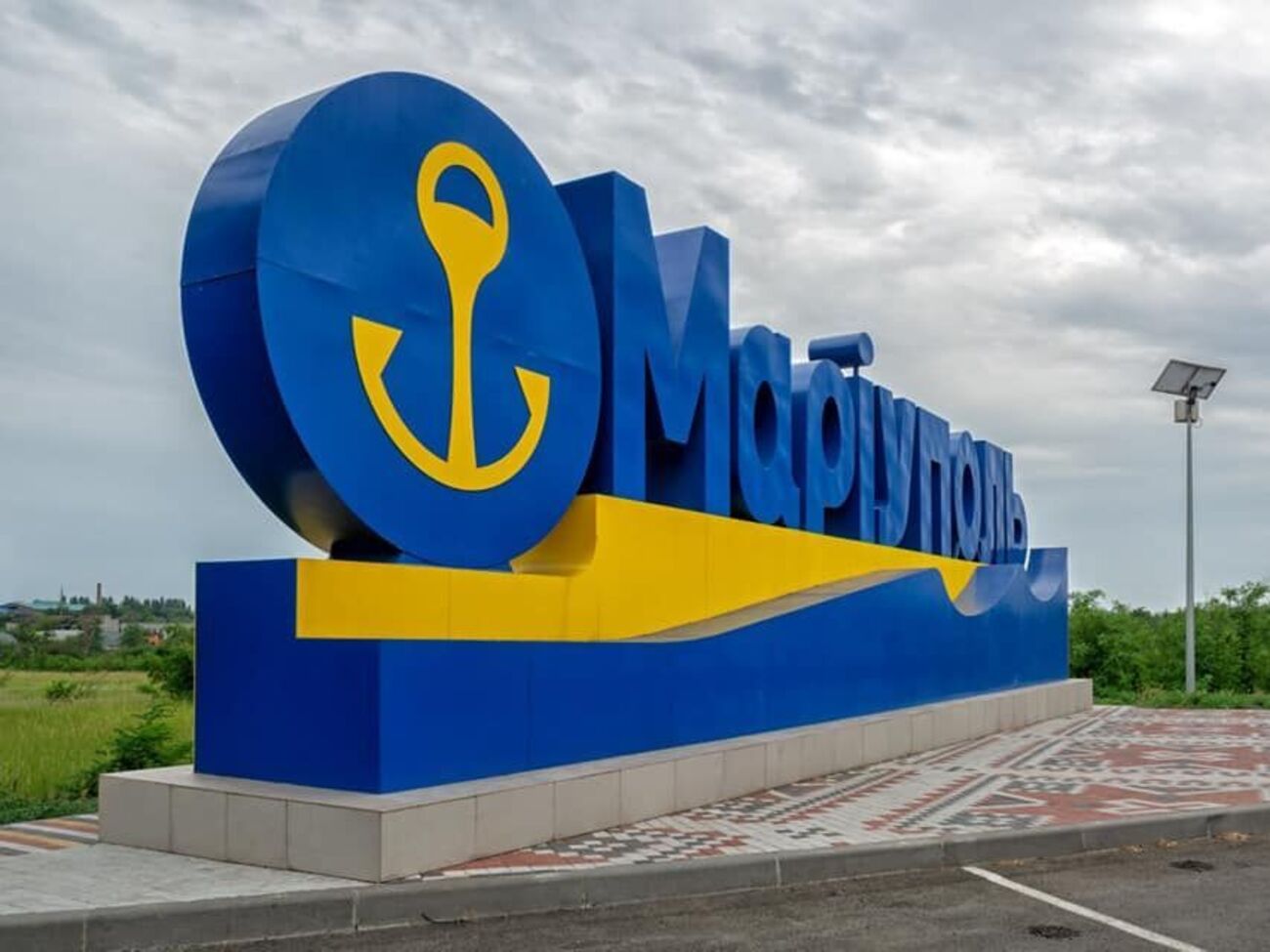 Бойченко рассказал, что он последний раз был в Мариуполе 26 февраля