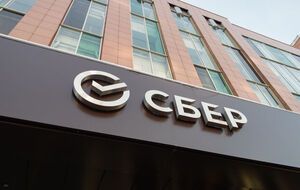 У "Сбербанке" переконують, що від'єднання від SWIFT не вплине на внутрішньоросійські операції