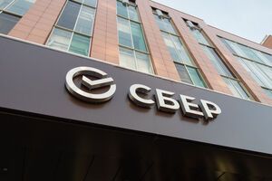 В "Сбербанке" убеждают, что отключение от SWIFT не повлияет на внутрироссийские операции
