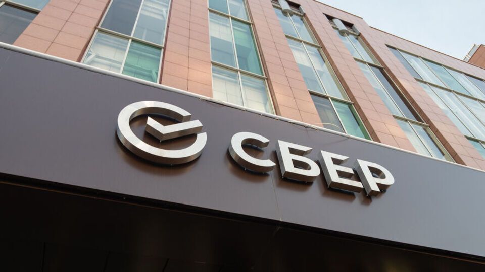 В "Сбербанке" убеждают, что отключение от SWIFT не повлияет на внутрироссийские операции