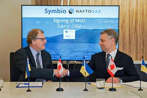 Ілліч та Вітренко підписали меморандум у США