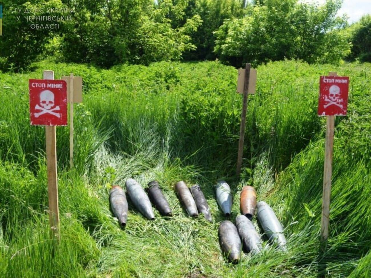 В Украине разминировано почти 380 деоккупированных городов и сел, отметили в ОПУ