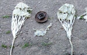 Снаряди росіяни скинули на Золочів уранці 14 червня