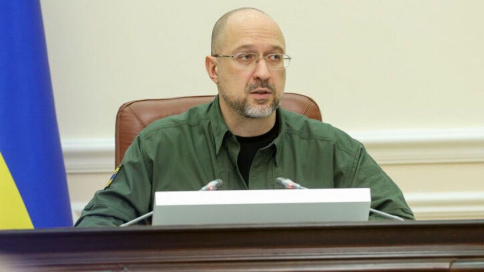 Повноцінний процес відшкодування збитків українцям розпочнеться після надходження конфіскованих на Заході російських коштів в Україну, зазначив Шмигаль