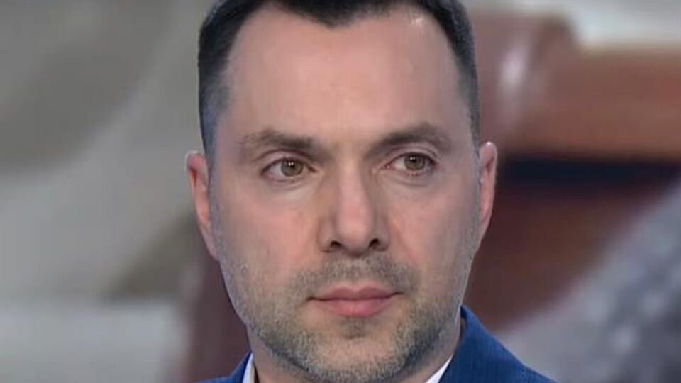 Арестович: Война ведется не только лишь военными способами. И не только на территории