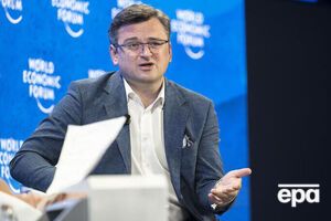 Кулеба призвал мировые компании прекращать бизнес в России