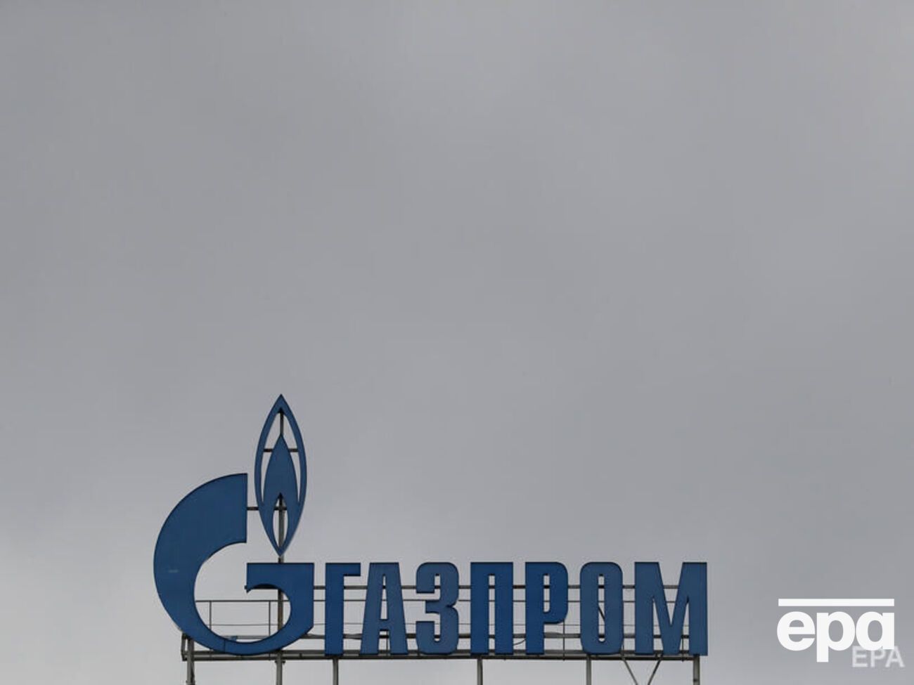 14 червня "Газпром" оголосив про зниження рівня прокачування газу "Північним потоком" на 40%