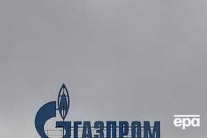 14 червня "Газпром" оголосив про зниження рівня прокачування газу "Північним потоком" на 40%