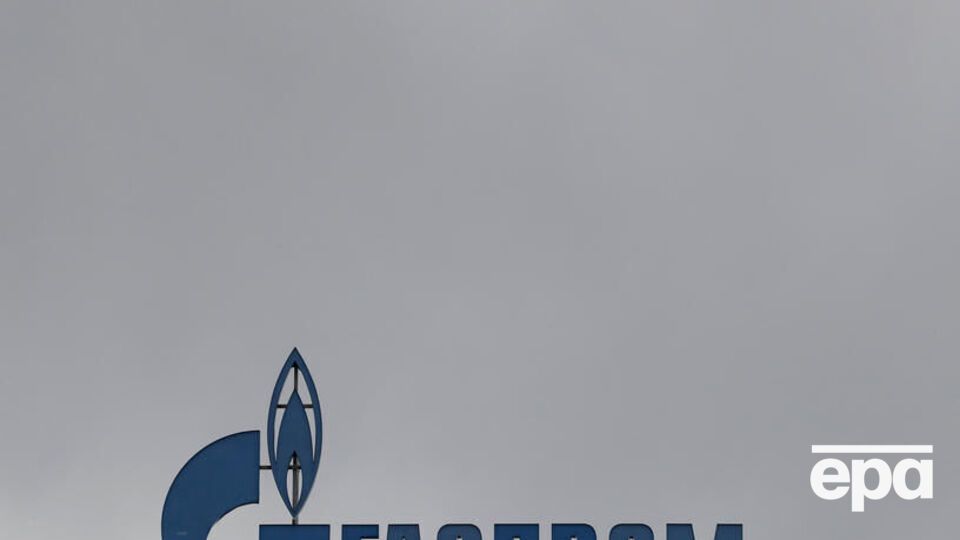 14 червня "Газпром" оголосив про зниження рівня прокачування газу "Північним потоком" на 40%