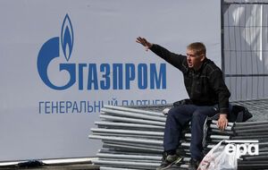 "Газпром" снизил производительность КС "Портовая" до 67 млн м³ газа в сутки, отметили в компании (фото иллюстративное)