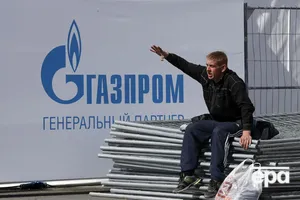 "Газпром" знизив продуктивність КС "Портовая" до 67 млн м³ газу на добу, зазначили у компанії (фото ілюстративне)