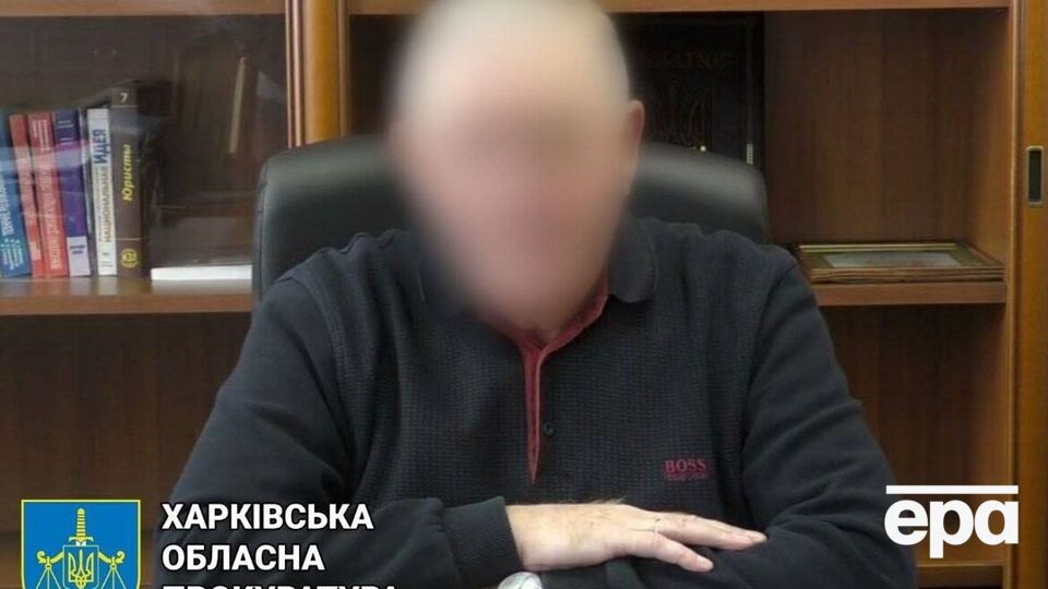 Чиновнику оголосили про підозру в держзраді в умовах воєнного стану