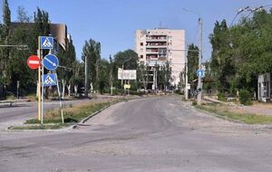 16 червня Генштаб ЗСУ повідомив, що російські окупанти намагаються взяти під повний контроль Сєвєродонецьк