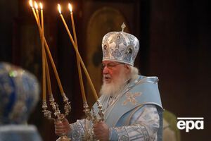 Санкції проти патріарха Кирила запровадили "за підтримку та схвалення путінської війни"