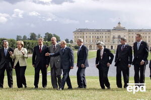 Саміт G8 2006 року відбувся у Санкт-Петербурзі