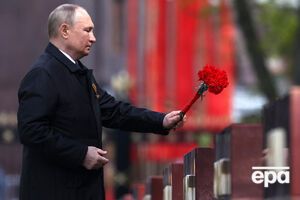 Путин находится у власти в РФ более 20 лет