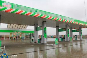 В Україні заарештували активи "дочки" "Белорусской нефтяной компании"