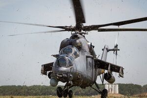 Ми-35М был сбит из ПЗРК "Игла", отметил Мысягин (фото иллюстративное)