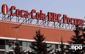В России больше не будут продавать и производить напитки компании Coca-Cola