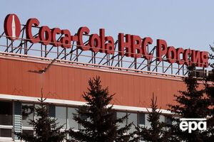 В России больше не будут продавать и производить напитки компании Coca-Cola