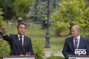 Макрон: Наша позиція завжди була чіткою, ми завжди підтримували Україну та український народ