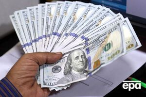 ФРС США вперше з 1994 року миттєво підвищила базову ставку на 0,75%