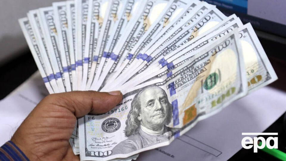 ФРС США вперше з 1994 року миттєво підвищила базову ставку на 0,75%