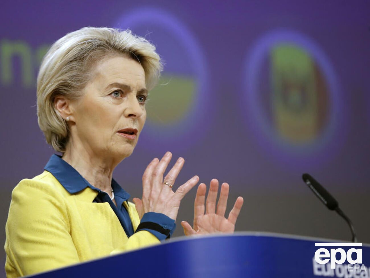 Президентка Європейської комісії Урсула фон дер Ляєн оголосила, що Єврокомісія рекомендує надати Україні статус кандидата в члени ЄС