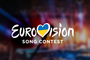 Украина на "Евровидении 2022" заняла первое место