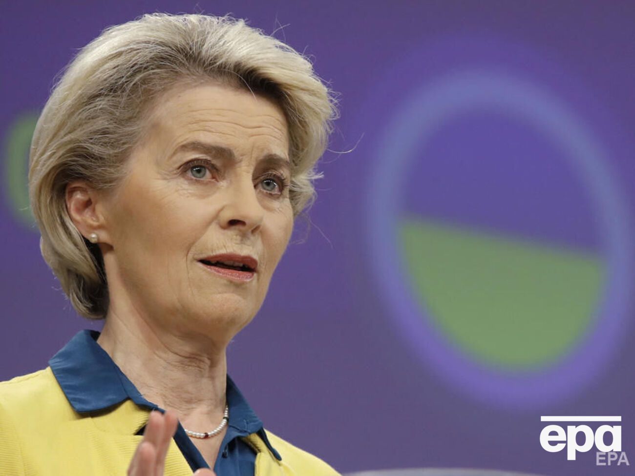 Урсула фон дер Ляєн: Ми хочемо, щоб українці разом із нами жили європейською мрією