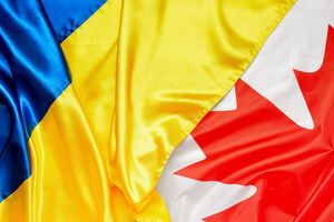 Срок погашения кредита от Канады – 10 лет, процентная ставка – 1,69% годовых